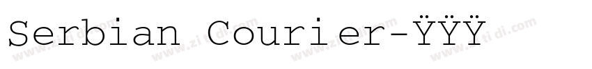 Serbian Courier字体转换